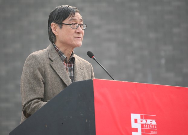 g(sh)W(xu)Ժ˽ؼҡg(sh)W(xu)ԺУѷУ95Уcϵлʽ