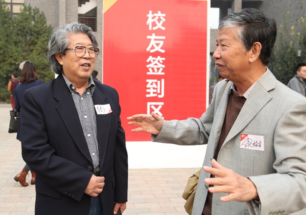 g(sh)W(xu)Ժ˽ؼҡg(sh)W(xu)ԺУѷУ95Уcϵлʽ