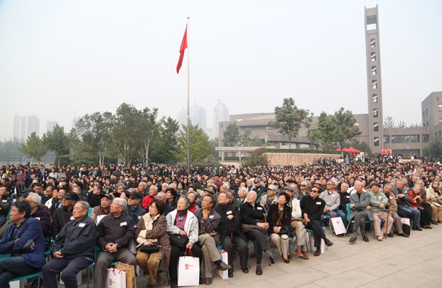 g(sh)W(xu)Ժ˽ؼҡg(sh)W(xu)ԺУѷУ95Уcϵлʽ