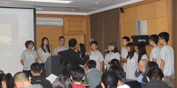 2013年十佳班集體評(píng)比揭曉