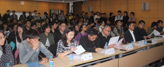 2013年十佳班集體評(píng)比揭曉