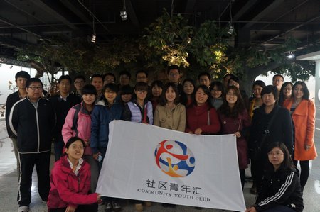 x^(q)Ѻˈ@^(q)R^֘I(y)W(xu)(bio)^