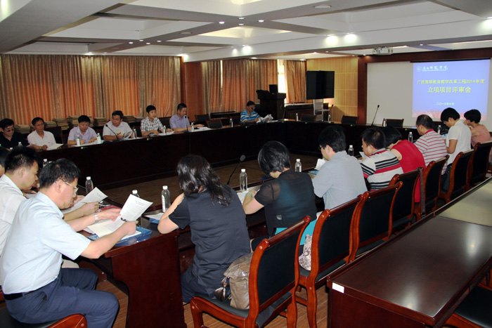 2014ȏVߵȽ̌Wĸ﹤uڏVWԺe