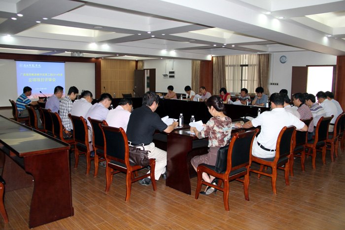 2014ȏVߵȽ̌Wĸ﹤uڏVWԺe