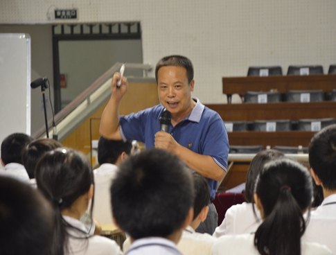 廣西師范學院舉辦2013年“綠城之秋”全國初中數學有效課堂教學觀摩研討活動