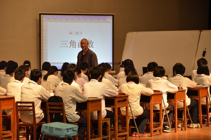 廣西師范學院舉辦2013年“綠城之秋”全國高中數學名師精品課觀摩研討活動