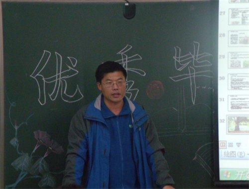 植物科學(xué)學(xué)院舉辦優(yōu)秀畢業(yè)生報(bào)告會(huì)植物科學(xué)學(xué)院舉辦優(yōu)秀畢業(yè)生報(bào)告會(huì)