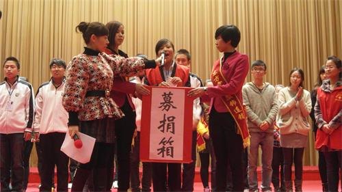 ܌WԺ־Ը߅Ӽмtʮ֕ľ҈@W܌WԺ־Ը߅Ӽмtʮ֕ľ҈@W