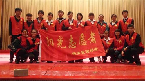 ܌WԺ־Ը߅Ӽмtʮ֕ľ҈@W܌WԺ־Ը߅Ӽмtʮ֕ľ҈@W