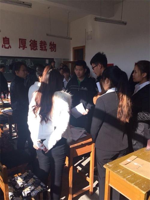 吉林農(nóng)業(yè)科技學院舉辦2014屆畢業(yè)生(生物工程方向)就業(yè)實習招聘會吉林農(nóng)業(yè)科技學院舉辦2014屆畢業(yè)生(生物工程方向)就業(yè)實習招聘會