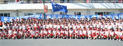 長春建筑學院在長春市第七屆大學生運動會上獲得“優秀文藝表演獎”和“特殊貢獻獎”