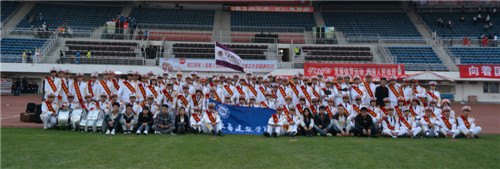 長春建筑學院在長春市第七屆大學生運動會上獲得“優秀文藝表演獎”和“特殊貢獻獎”