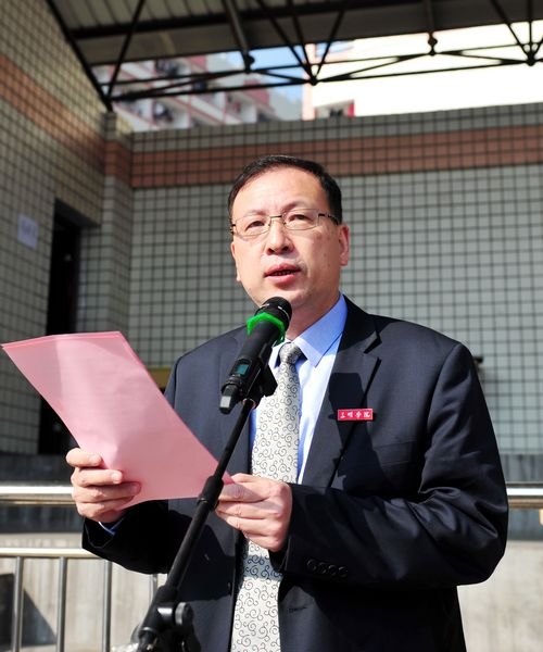 三明學(xué)院第八屆“動(dòng)感地帶杯”田徑運(yùn)動(dòng)會(huì)隆重開幕