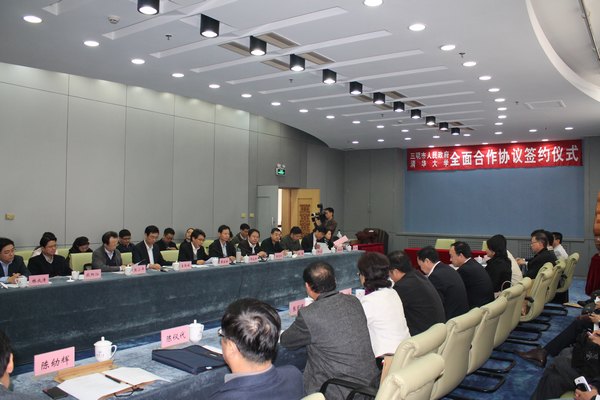 劉健校長出席三明市人民政府與清華大學全面合作系列活動