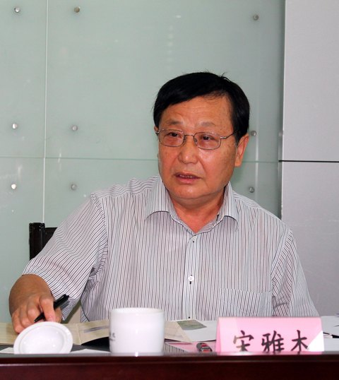 耶魯大學宋雅杰教授一行來校洽談合作辦學事宜