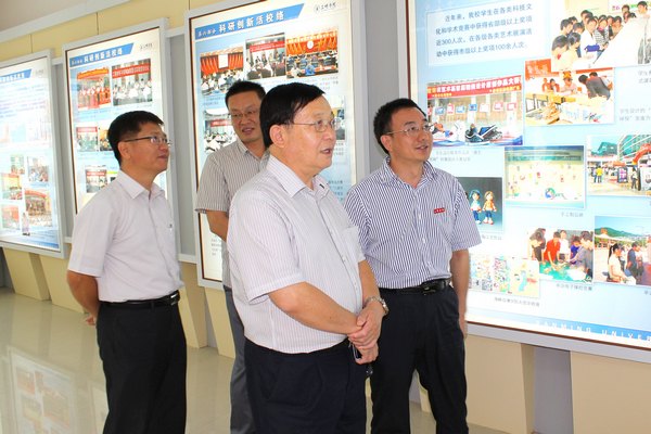 耶魯大學宋雅杰教授一行來校洽談合作辦學事宜