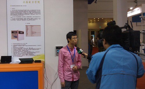 上海電力學院組織教師參展第五屆上海國際減災應急與安全博覽會