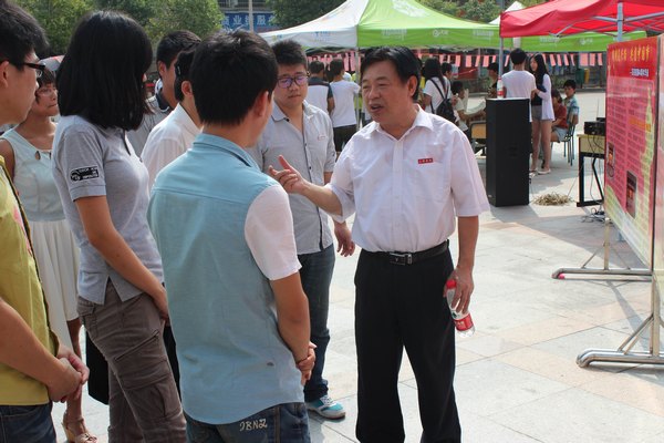 三明學院師生共慶祖國64歲華誕