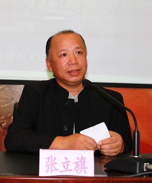 國際著名雕塑家、造型藝術家張立旗先生來校講學