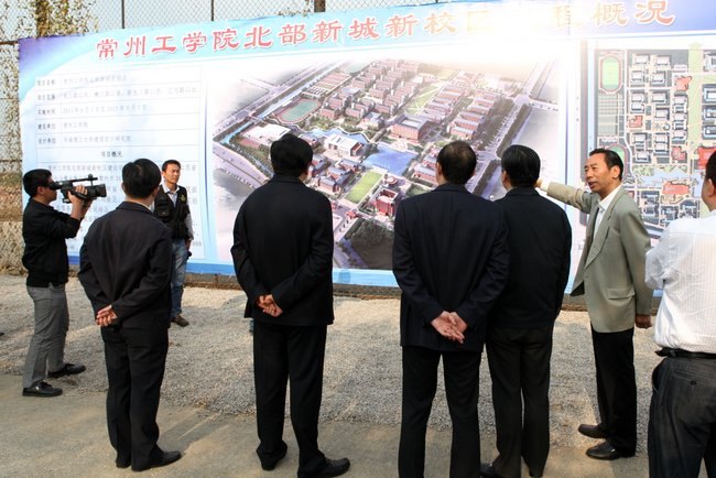 市委書記閻立現(xiàn)場督查常州工學院北部新城新校區(qū)建設