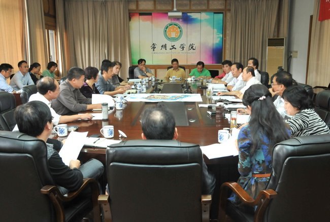 北部新城新校區建設工作領導小組召開工作推進會