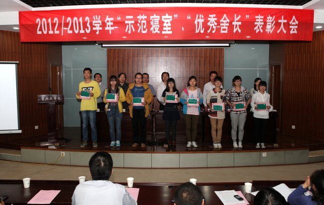 樹標桿 促長效 常州工學院表彰一批示范寢室、優秀舍長