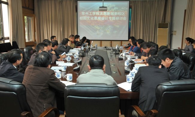 ݹWԺ_³У^У@Ļ^OӋ}ӑ