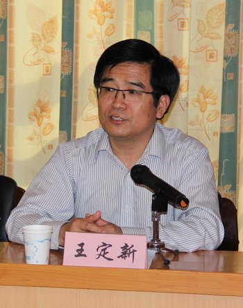 ݹWԺe½KеڹǸɽ̎Ӗ_Y