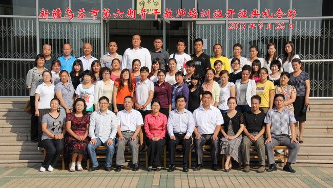 ݹWԺe½KеڹǸɽ̎Ӗ_Y