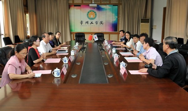 韓國柳韓工業高等學校代表團來常州工學院交流訪問