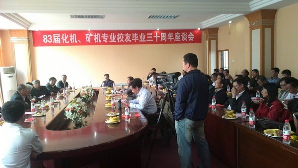 學校再迎校友班級團聚