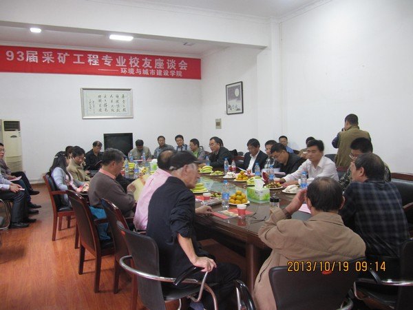 學校再迎校友班級團聚