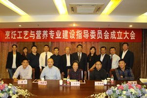 ɽ|IWԺˇcIBIOָίT