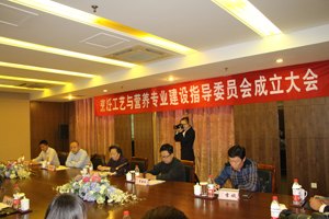 ɽ|IWԺˇcIBIOָίT