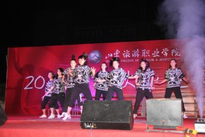 山東旅游職業學院2013年中秋暨迎新晚會圓滿落下帷幕
