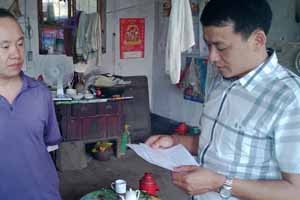 捐資助學情無價 受助學子送錦旗