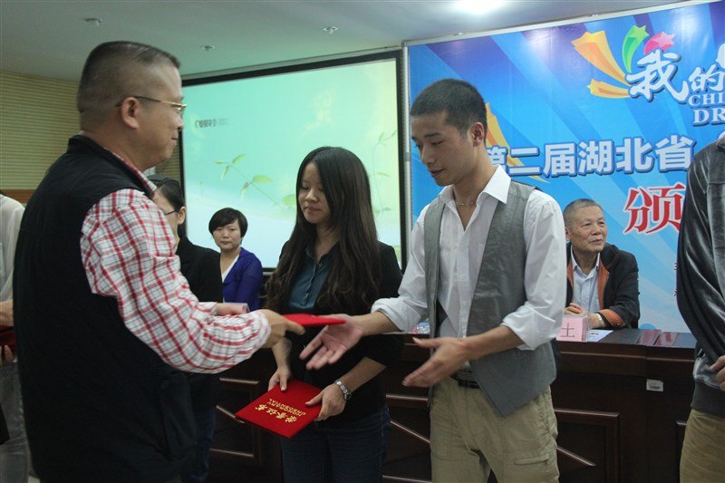 {WƼWԺWӘs@ڶúʡGҵЇıِȪ