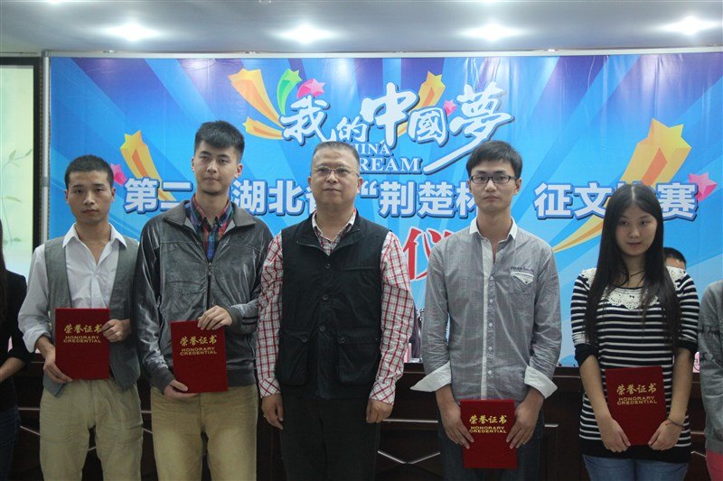 {WƼWԺWӘs@ڶúʡGҵЇıِȪ