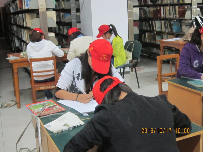 書在館中    愛在心中