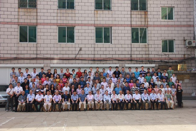 第二軍醫大學基礎部承辦第18次全國干擾素與細胞因子學術會議在呼和浩特召開