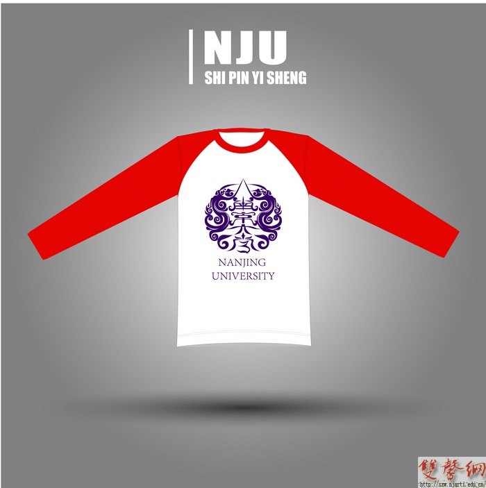 江蘇公共頻道《新@財經》關注設計學院13屆畢業生王宏亮的創業故事