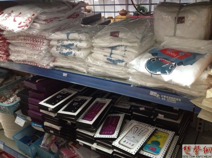 江蘇公共頻道《新@財經》關注設計學院13屆畢業生王宏亮的創業故事