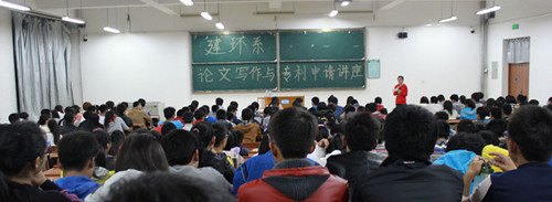 建環系舉辦科技創新與專利申請講座