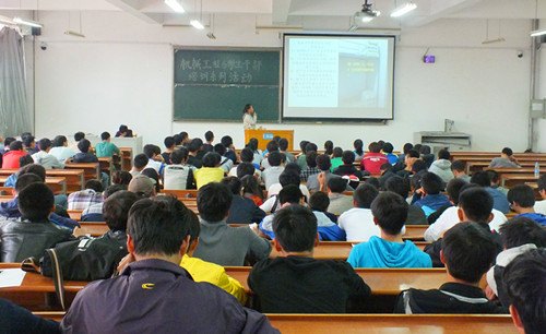 機械工程系開展學生干部培訓系列活動