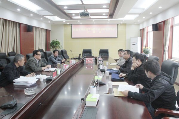 專家組來皖西學院檢查驗收節約型公共機構示范單位創建工作