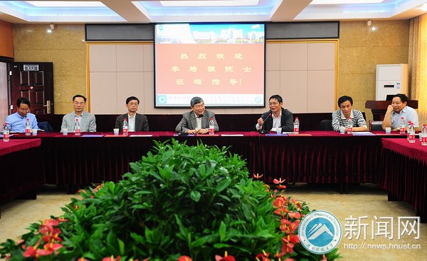 華中科技大學校長李培根院士應邀來校指導工作并講學