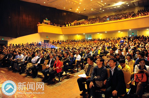 華中科技大學校長李培根院士應邀來校指導工作并講學