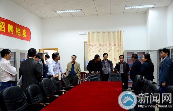 湖南省大學生就業創業工作示范校評建專家組來校實地考察