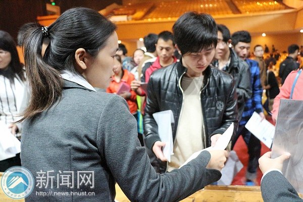 湖南科技大學舉行富士康校園專場招聘會