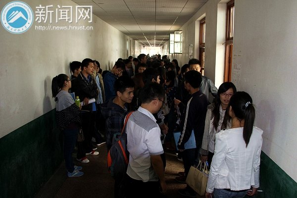 湖南科技大學舉行富士康校園專場招聘會